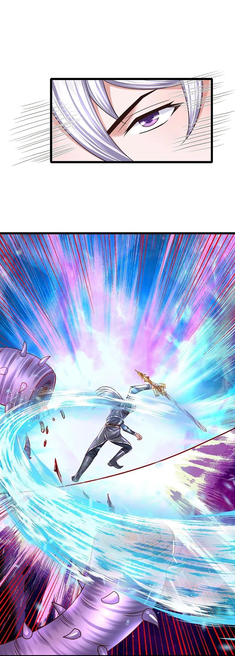 Shura Sword Sovereign Chapter 247 Bahasa Indonesia